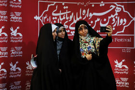 تجربه دلنشین  انیمیشن دیدن در جشنواره پویانمایی تهران