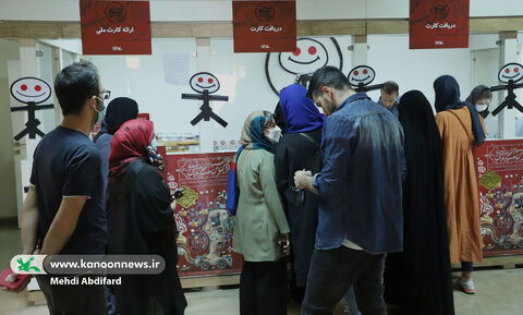 دومین روز دوازدهمین جشنواره بین‌المللی پویانمایی تهران