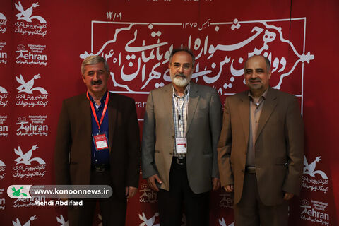 دومین روز دوازدهمین جشنواره بین‌المللی پویانمایی تهران