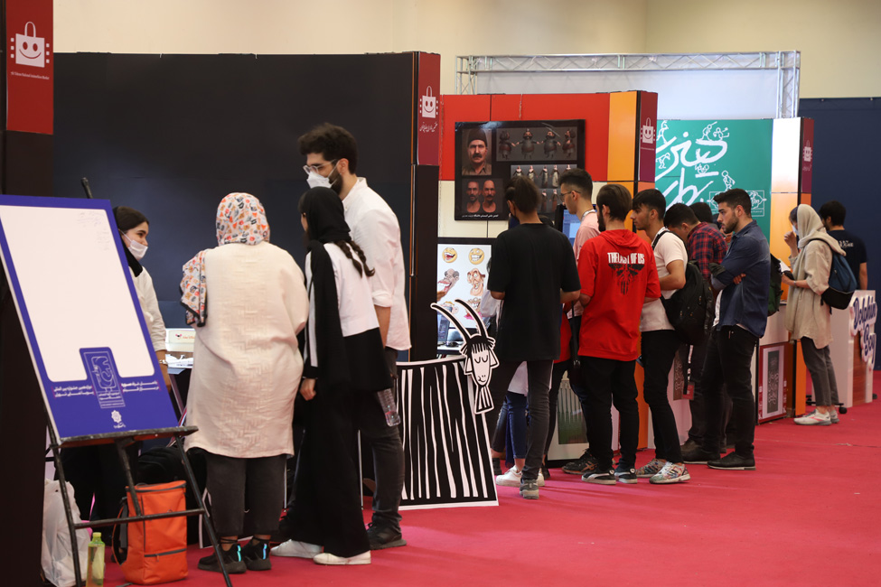 The 7th National Animation Market at the 12th Tehran International Animation Festival