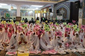 جشن عبادت دختران آستانه‌ای در آستان  سیّد جلال الدین اشرف