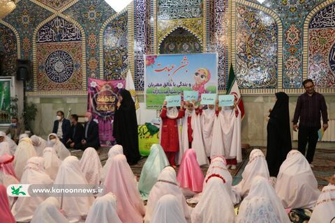 جشن عبادت دختران آستانه‌ای در آستان سیّد جلال الدین اشرف