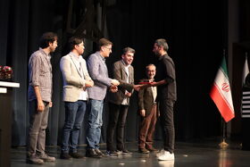 آیین اختتامیه و اهدای جوایز دوازدهمین جشنواره بین‌المللی پویانمایی تهران (۱)