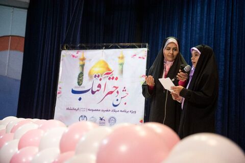 جمعی از دختران نوجوان برگزیده کرمانشاهی در جشن ویژه دهه کرامت (دختران آفتاب) تجلیل شدند