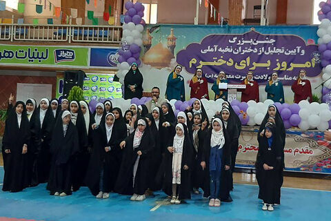 جشن روز دختر در مراکز فرهنگی هنری کانون مازندران