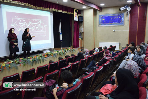 جشنواره پویانمایی در مراکز کانون لرستان