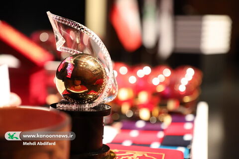 آیین اختتامیه و اهدای جوایز دوازدهمین جشنواره بین‌المللی پویانمایی تهران