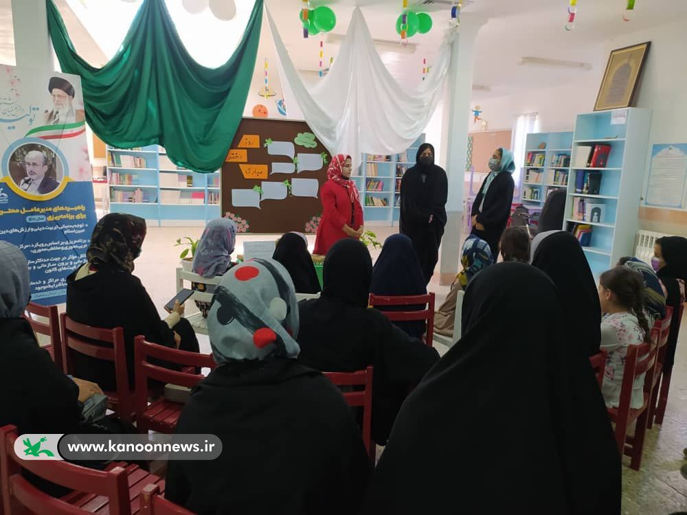جشن دختران آفتاب در مرکز فرهنگی و هنری سرایان