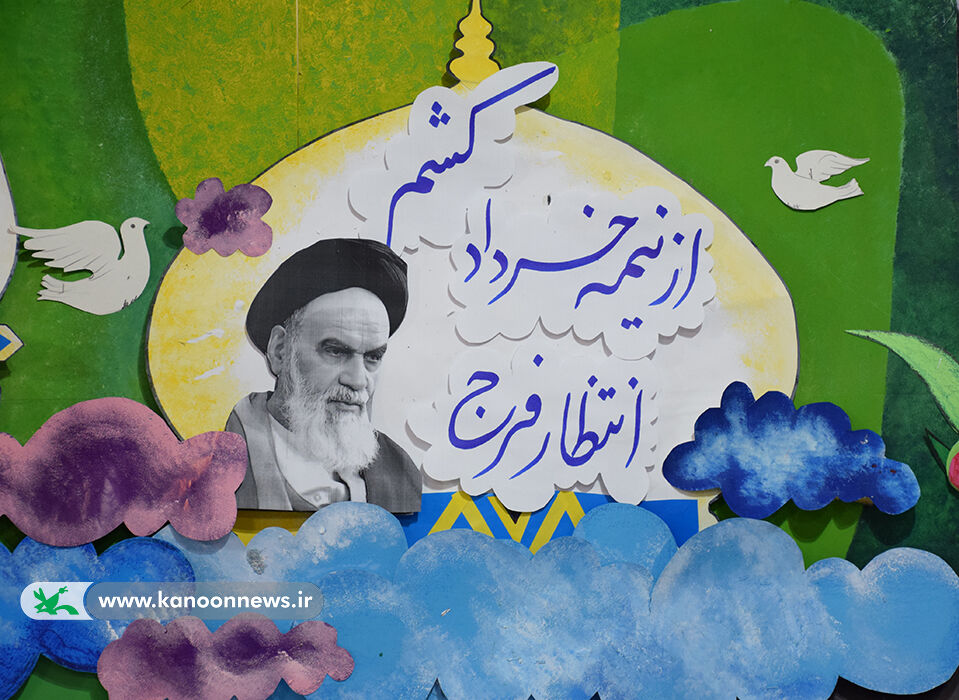 ویژه برنامه های رحلت امام خمینی (ره) درکانون لرستان برگزار شدند