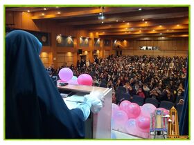 برگزاری جشن بزرگ "دختران ماه دخت " در خانه معلمان همدان