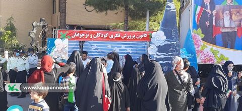 پویش سلام فرمانده در کرمان برگزار شد