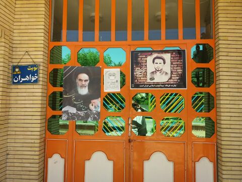گرامیداشت سالروز رحلت حضرت امام خمینی(ره) و قیام خونین ۱۵ خرداد در کانون آذربایجان غربی