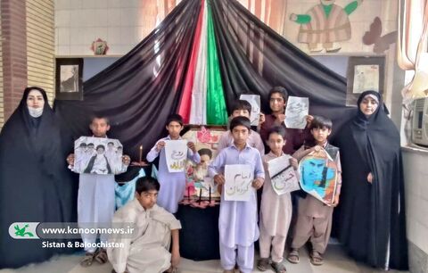 گرامی‌داشت سالروز رحلت امام خمینی(ره) در مراکز فرهنگی‌هنری سیستان و بلوچستان