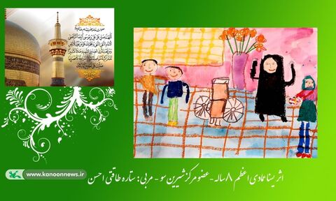 نمایشگاه مجازی هنرهای تجسمی استان همدان