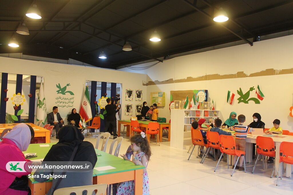حضور کانون در نمایشگاه کتاب، قرآن و محصولات فرهنگی خوزستان