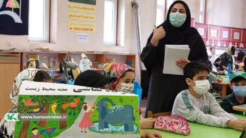 ویژه برنامه‌های مراکز کانون گلستان به‌مناسبت هفته‌ی محیط زیست