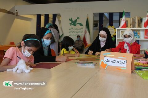 دومین روز حضور کانون در نمایشگاه کتاب، قرآن و محصولات فرهنگی خوزستان
