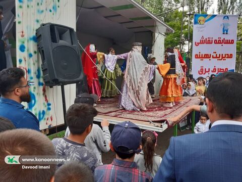 جشن کریمانه کودکان و نوجوانان کانون پرورش فکری کودکان و نوجوانان استان آذربایجان شرقی مرکز بستان آباد