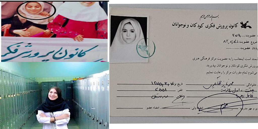 عضو سابق کانون پلدشت و دانشجوی دندانپزشکی دانشگاه تبریز آسمانی شد