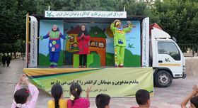پویش «فصل گرم کتاب»برای بچه‌های قزوین