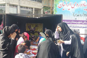 مشارکت مربیان کانون سرخه در همایش پیاده‌روی ایرانیان
