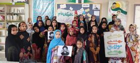 گرامی‌داشت سالروز شهدای هفتم تیر در مراکز فرهنگی‌هنری سیستان و بلوچستان