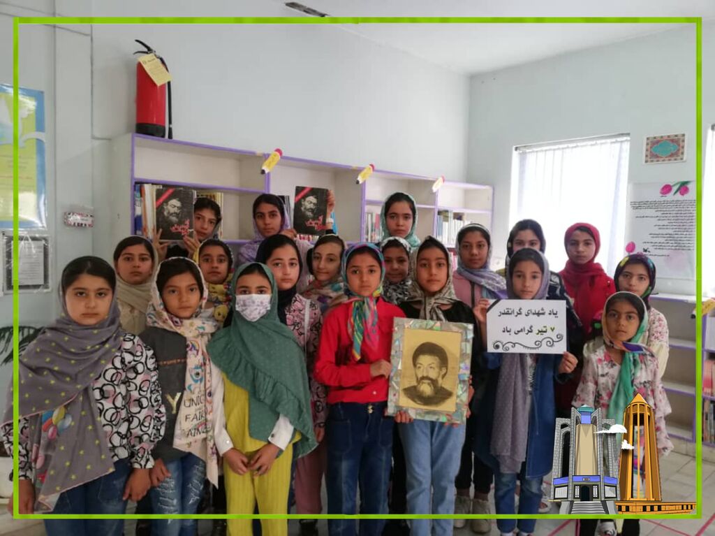 اجرای ویژه برنامه‌ی بزرگداشت سالگرد شهادت شهید ایت الله بهشتی در کانون پرورش فکری کودکان و نوجوانان ازندریان