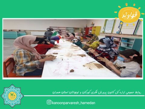 حضور کودکان و‌نوجوانان در کارگاه های فرهنگی و هنری کانون استان همدان