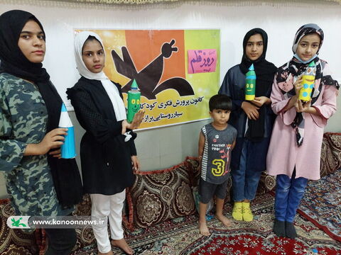 بزرگداشت روز قلم در مراکز فرهنگی هنری استان بوشهر
