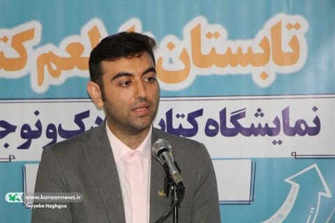 حضورمحمد غفاری سرپرست کانون پرورش فکری استان قم درافتتاح نمایشگاه کتاب