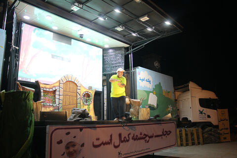 سومین اجرای تماشاخانه سیار کانون - 18 تیر ۱۴۰۱ - ساحل فرح آباد ساری