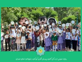 جشنواره کودک و سفال لالجین  به روایت تصویر