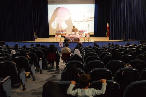 برگزاری جشن بزرگ روز حجاب در سالن نمایش مجتمع فرهنگی‌وهنری آفرینش کانون
