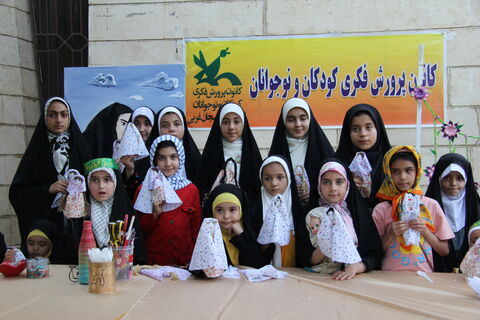 کارگاه ساخت عروسک حجاب و عفاف کانون در پارک دفاع مقدس ارومیه