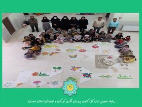 برگزاری جشن" دختران غدیری" ویژه‌ی اعضای کتابخانه پستی همدان در مجتمع شهید آیت‌الله مدنی