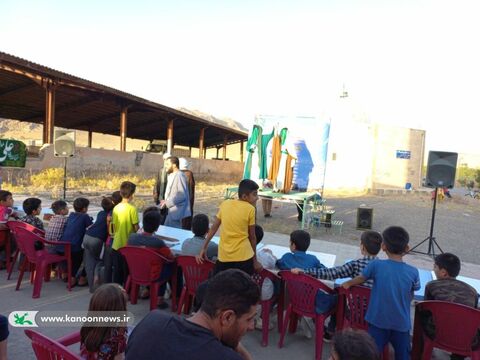 جشن غدیر در کانون شهرستان الشتر لرستان