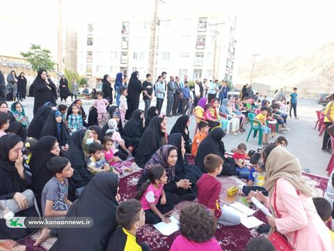 جشن غدیر در کانون شهرستان الشتر لرستان