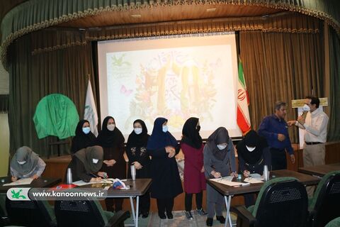 جشن غدیر در کانون فارس