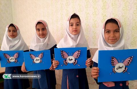 مراکز کانون پرورش فکری استان زنجان در هفته عفاف و حجاب