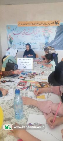 مراکز کانون پرورش فکری استان زنجان در هفته عفاف و حجاب