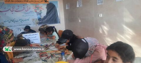 مراکز کانون پرورش فکری استان زنجان در هفته عفاف و حجاب