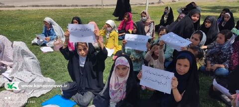 مراکز کانون پرورش فکری استان زنجان در هفته عفاف و حجاب