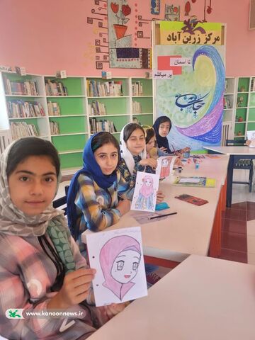 مراکز کانون پرورش فکری استان زنجان در هفته عفاف و حجاب