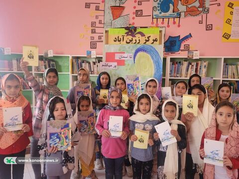 مراکز کانون پرورش فکری استان زنجان در هفته عفاف و حجاب