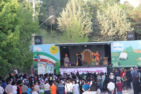 اجرای برنامه‌های تماشاخانه سیار کانون در شهرستان‌های میاندوآب و تکاب آذربایجان غربی