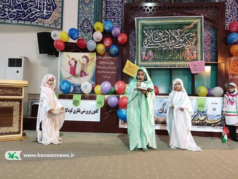 جشن عید غدیر در مراکز کانون خوزستان