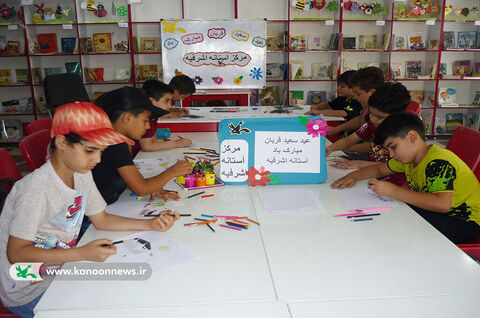 دهه «امامت و ولایت» در مرکز فرهنگی هنری کانون آستانه اشرفیه