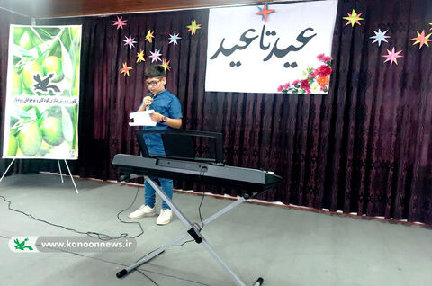 دهه «امامت  و و لایت» در مرکز فرهنگی هنری کانون رودبار