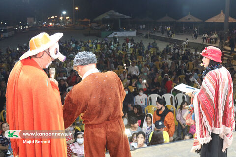 هشتمین روز اجرای تماشاخانه سیار کانون - 30 تیر ۱۴۰۱ – مرزن آباد ، هچیرود و چالوس
