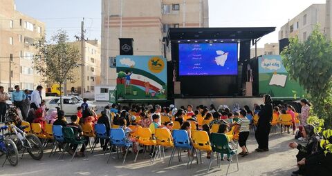 پنجمین اجرای تماشاخانه سیار کانون در استان کرمانشاه/شهرستان اسلام‌آبادغرب
